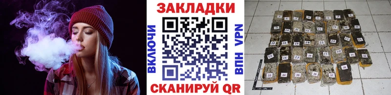 Купить наркоту Шумерля ГАШИШ  КОКАИН  кракен ONION  АМФЕТАМИН  Мефедрон  A PVP 