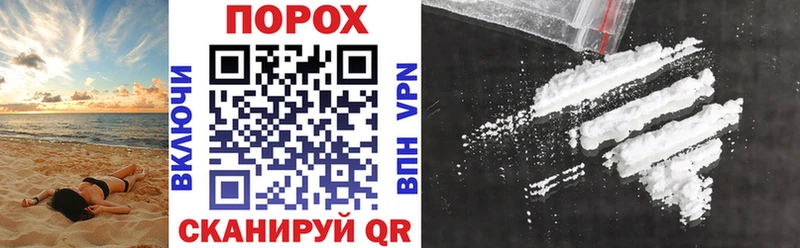 кракен онион  Шумерля  Amphetamine Premium 