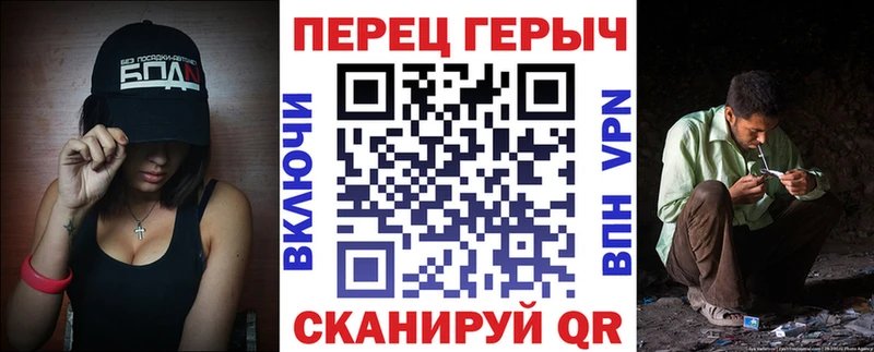 ГЕРОИН Афган Шумерля