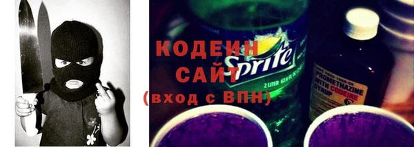 ALPHA-PVP Бугульма