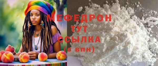spice Покачи